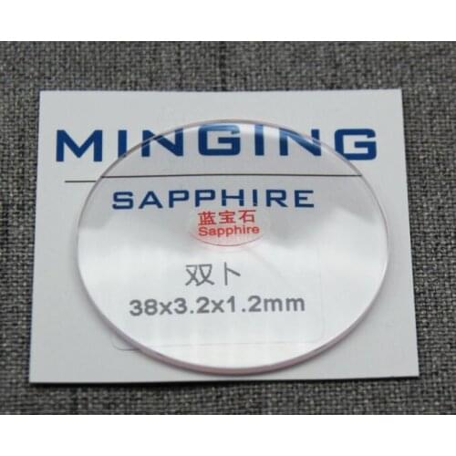 1.2mm Thick 20~32mm Double Dome Transparent Sapphire Watch Crystal Glass
