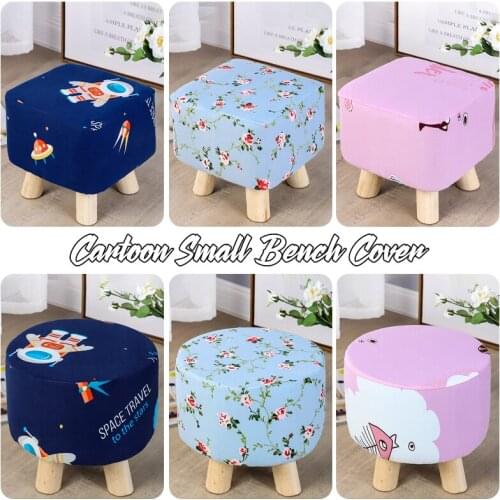 Elastic Ottoman Cover For Living Room Chair Slipcover Elastic Square Round Stool Cover Furniture Protector Footrest Chair Cover
