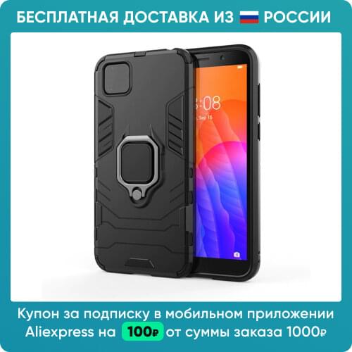 Чехлы для телефонов Oppo Grand Price China At AliExpress