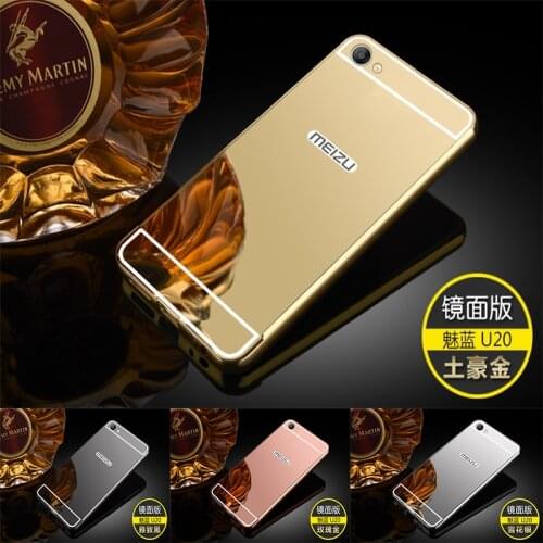 Kcatoon Phone Cases Meizu U20