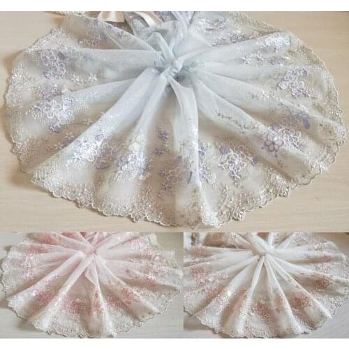 2 Yds Lace Trim Floral Embroidered Tulle Lace 7" Wide Doll Dress Underwear Costume DIY Craft Supplies 3 Colors