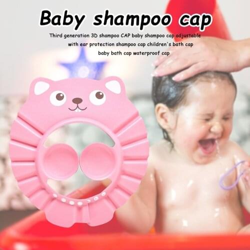 Baby Shampoo Shower Ear Protection Cap Kid Adjustable Hair Wash Hat Shampoo Shield Bath Head Cover for Newborn Infant Toiletries