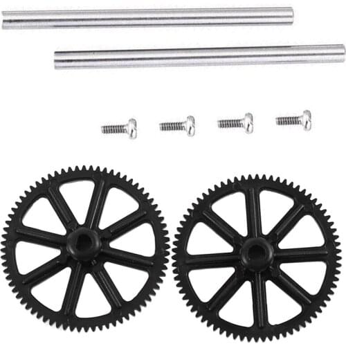 1 Pair Plastic Gearset Main Gear for Wltoys Xk K130 & 1set Xk K130 Horizontal Set Metal Horizontal Shaft Axis Set