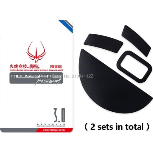 2 Sets Hotline Games Mouse Feet Mouse Skates Gildes for razer Mamba HyperFlux