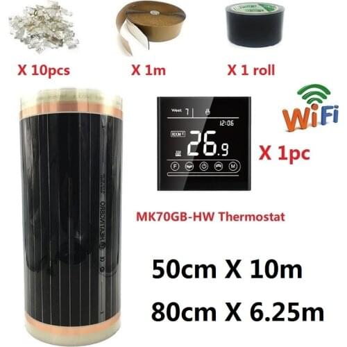 5m2 Infrared Underfloor Heating Film Kits 220w/m2 50cmX10m/80cmX6.25m Warm Mat with WiFi Thermostat
