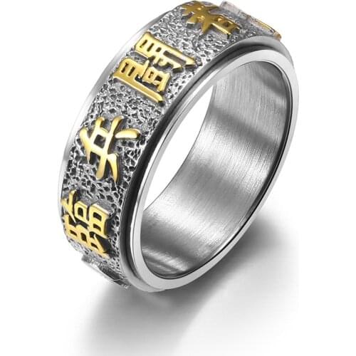 Retro 9-Words Buddha Mantra Ring for Men Taoism Bodyguard Lucky Stainless Steel Rings Vintage Chinese Male Jewelry