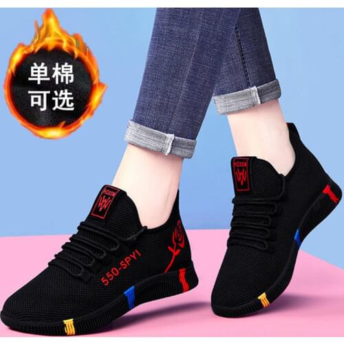 Women Sneakers 2020 Ladies Sports Shoes Ladies Trainers Platform Woman Lace-Up Mesh Breathable Running Cotton Shoes Casual Shoes