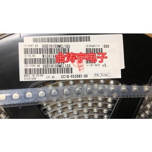 Original new 100% 50V10UF 6.3X5.8 high frequency low resistance chip electrolytic capacitor UUD1H100MCL1GS (Inductor)