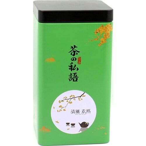 Xin Jia Yi Packaging Metal Box Platform Gift Card Platform Gift Card Tin Box Square Shape Large Size Black Tin Can Container
