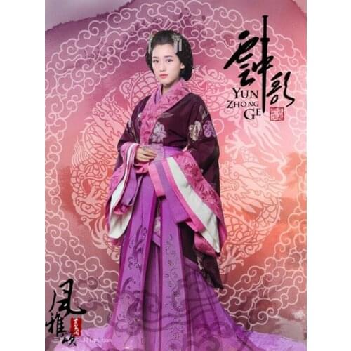 Purple Embroidery Aesthetic Hanfu Love Story of the Desert - Yun Zhong Ge Womens Costume Beautiful Hanfu