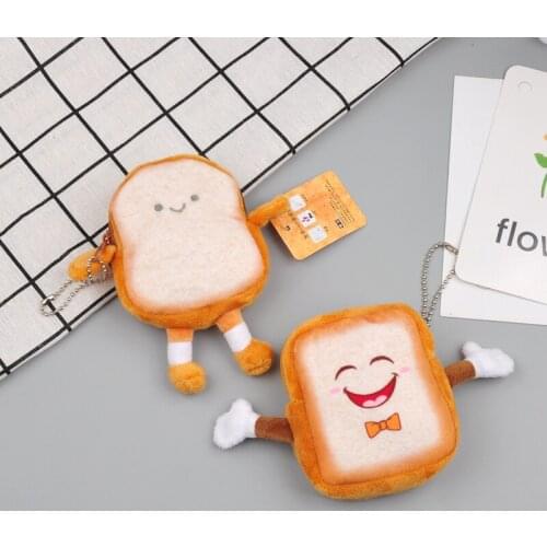 10Pc/Lot 10CM Mini Bread Plush Keychain Toy,Wallet MoneyBag Boutique Promotional Gifts