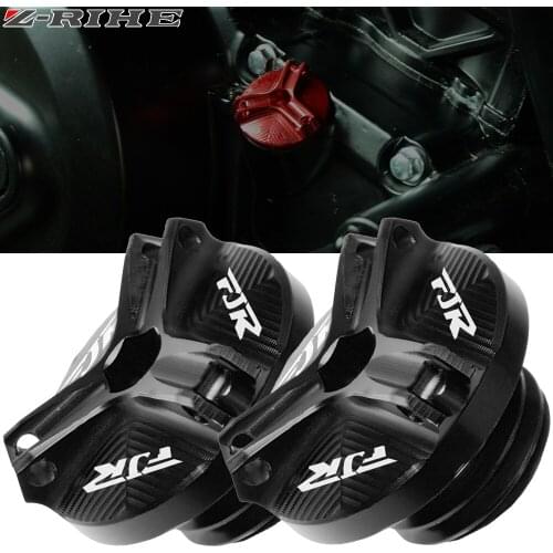 For Yamaha FJR 1300 FJR1300 ABS 2001-2015 2016 2017 Motorcycle accessories CNC Parts Oil Filler Cap Plug cover For FJR 1300