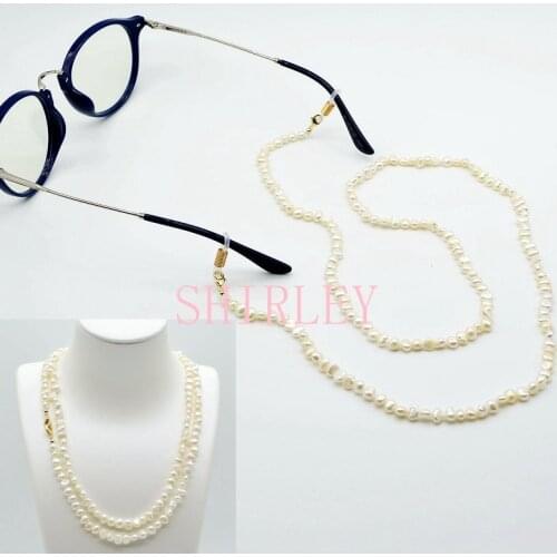 Upgraded glasses chain, dual purpose glasses chain and necklace, natural white pearls, glasses accessories, ladies necklace