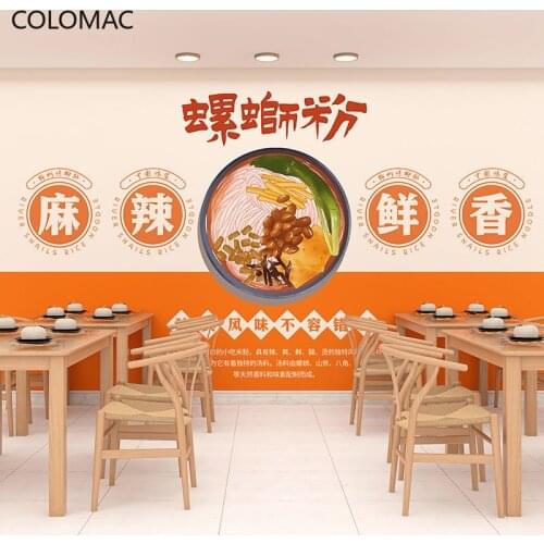Colomac Custom Crayfish Restaurant Background Wall Paper Hot Pot Restaurant Mural Self-adhesive Vinyl Paper Drop Shopping