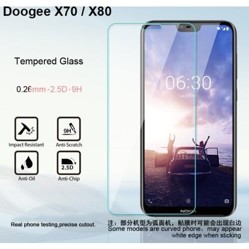 VSYTERECO Screen Protectors For DOOGEE X70