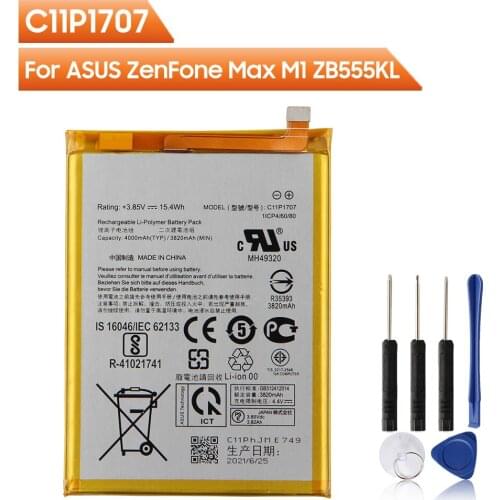 Agaring Asus ZenFone Max M1 Batteries China