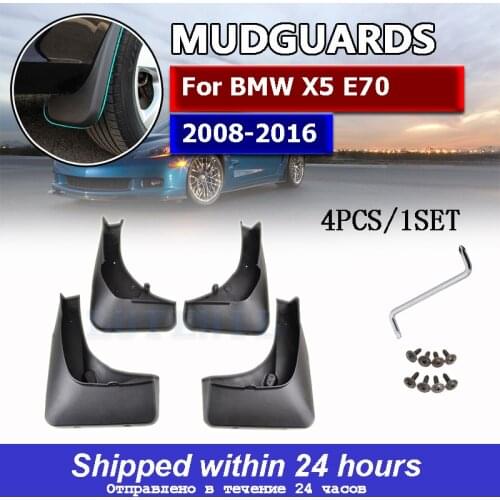 Car Fender Flares Mud Sludge Splash Guards for BMW X5 E70 2008-2016 Mud Flaps Mudguards Mudflaps
