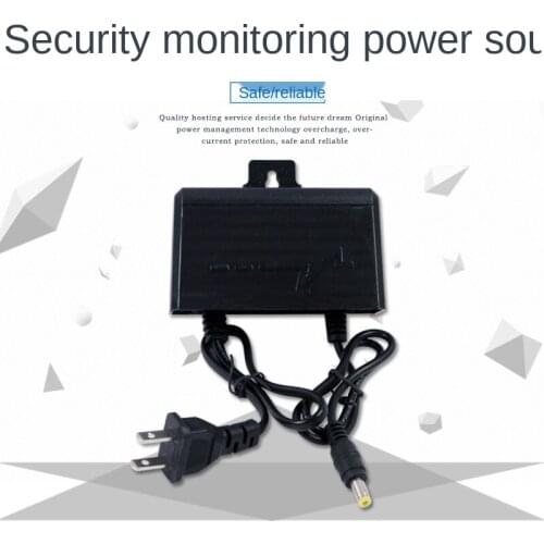 Monitoring power supply, Security outdoor waterproof camera, Camera transformer switch, Power adapter DC12V2A
