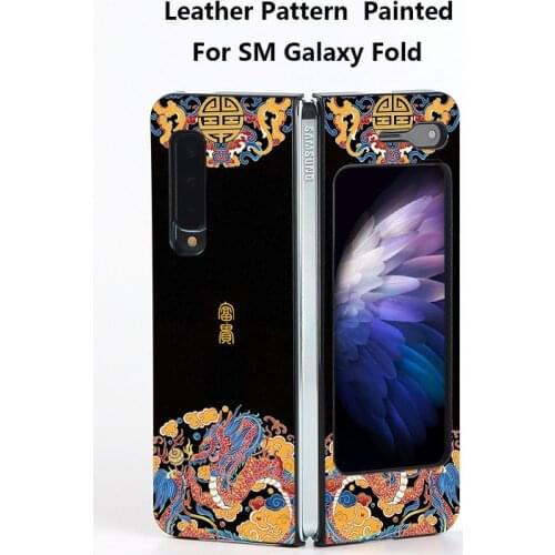 Phone Cover For Samsung Galaxy Fold 5G Case Imitation Leather Luxury Chinese Painting Pattern Fashion Shockproof Protective Case