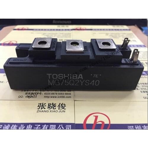 MG75Q2YS40 module Special supply Welcome to order