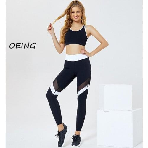Plus Size Black 2 Piece Set Women Sport Set Women 2021 Casual Workout Clothes for Women Fashion Gym Clothing