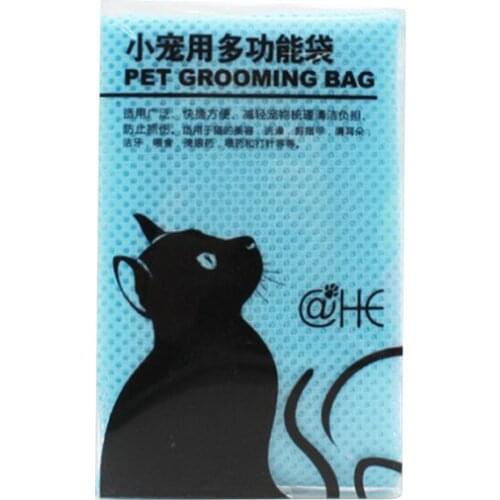 6pcs Cat Restraint Bag Cutting Nail Shower Multifunction Cat Bathing Bag Bite Restraint Adjustable Pet Mesh Clean Bag