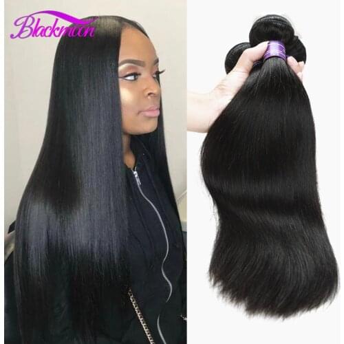 Brazilian Human Hair Bundles Straight 1/3/4 Bundles Deal Natural Black 8-26inch Light Brown #4 Color Remy Human Hair Extensions