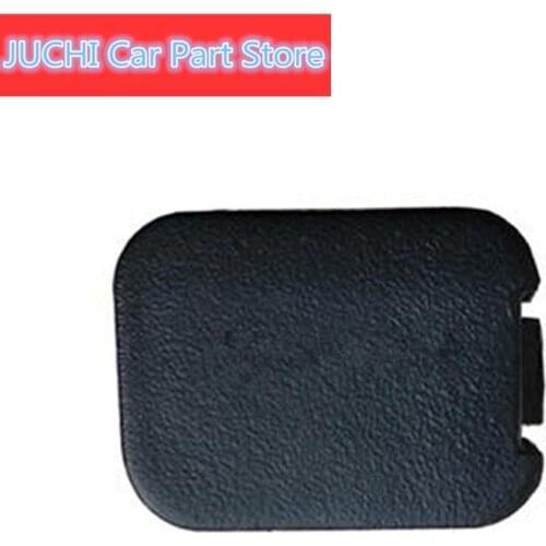 JAC Car inside handle screw cover screw plug for JAC T6 JAC S5