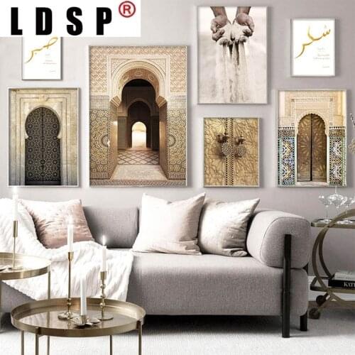 LDSP Living Room Home Decoration Vintage Islamic Architecture Door Canvas Gate Painting Wall Art Print Poster Picture Muslim