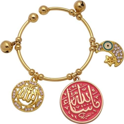 Muslim Allah Crescent Moon Star Amulet Mashallah copper baby child Bangles