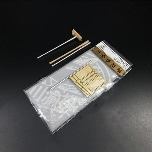 Mini 1/35 Scale Metal Barrel Model Kit for Centurion MK5 35A028 Tank Model Assembly Accessories