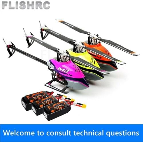OMPHOBBY M2 V2 3D Flybarless Dual Brushless Motor Direct-Drive RC Helicopter without Remote Control