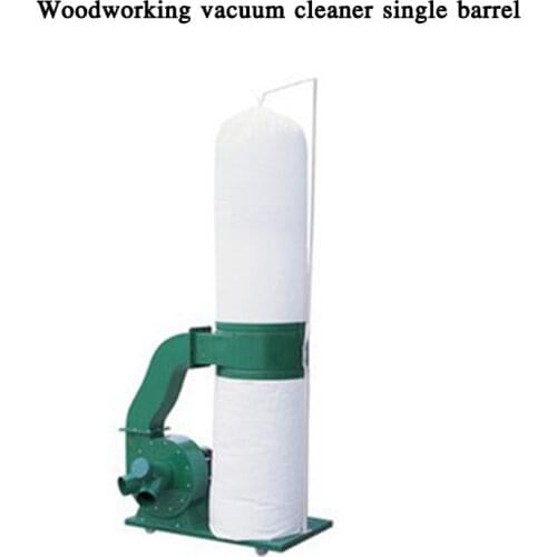 Vacuum cleaner woodworking vacuum cleaner single barrel mobile industrial dust collector bag dust collector 220V/380V 2.2KW
