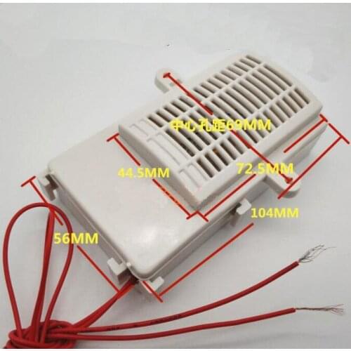 220V Disinfection cabinet accessories ozone gengerator with 2 cables