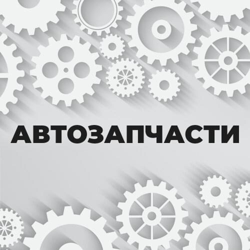 CARIBI Auto And Moto
