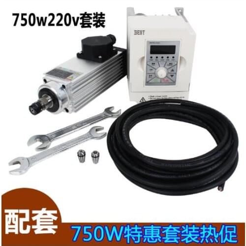 Engrave air cooled spindle motor 750W 220V 24000 turn high speed motorized spindle with inverter