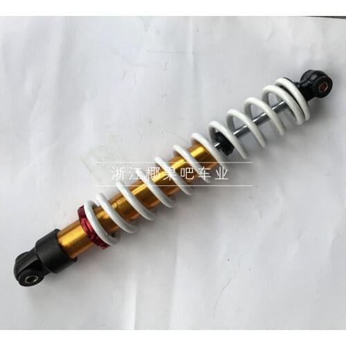 Modified Four Wheel Electric Scooter 150-200CC Karting Parts Big Bull ATV Rough Rear Shock Absorber