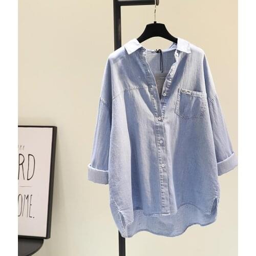 VANOVICH Womens Denim Shirts
