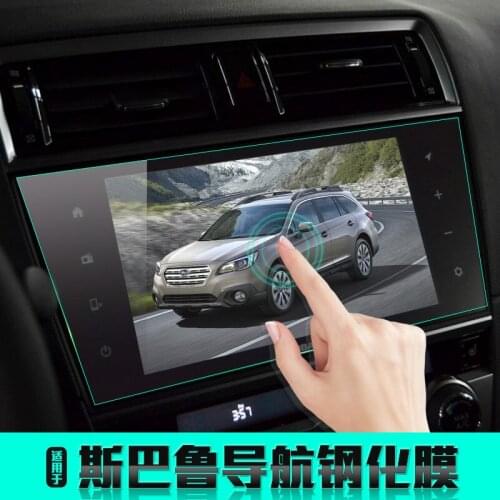 Protective Steel Navigation Film For Subaru 2015-2017 Z2EA494
