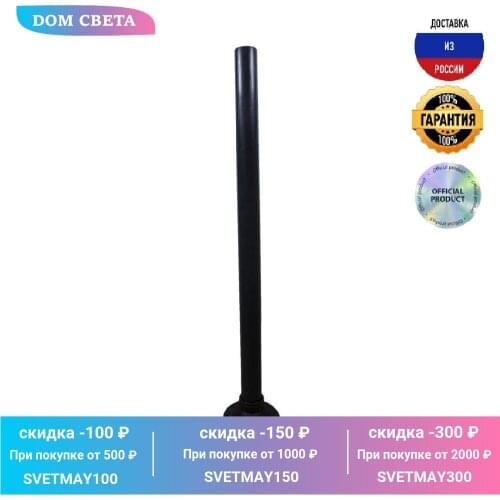 Торшеры Apeyron China At AliExpress