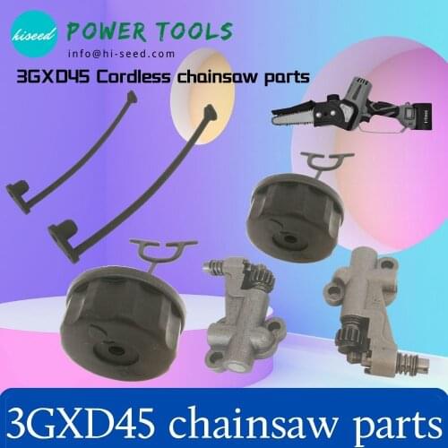 Electric saw household multifunctional small hand-held logging saw accessories