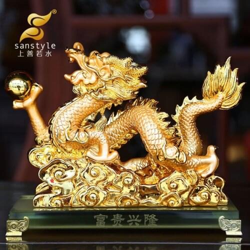 If the good fortune feng shui ornaments Shuilong light plating Pearl Crafts Ornament Home Furnishing 1136 dragon catch