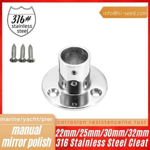 Stainless steel 90 degree round pipe seat Yacht railing base Marine hardware Flange pipe seat