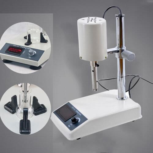 220V 200W Adjustable High Speed Emulsifying Homogenizer Laboratory Dispenser 20000rpm Lab Mixer 10~1000ml