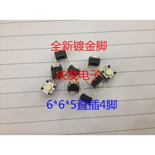 Original new 100% touch switch key switch 6*6*5 gold-plated foot contact switch
