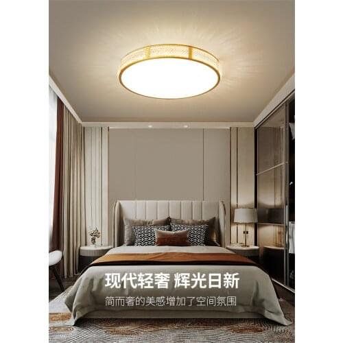 Modern Copper Crystal LED Ceiling Lights Living Room Dining Room Bedroom Study Lighting Furniture Bedroom Bathroom Ceiling Lamps