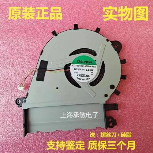 SUNON UX430 U4100 U4100UQ EG50040S1-C960-S9A DC 5V 2.25W 4-Wire Cooling Fan