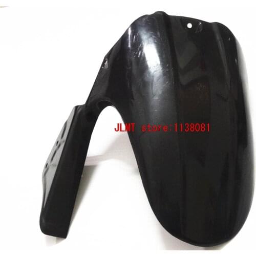 Rear Mud Plate Fender Mudflap for GSXR1000 GSX-R1000 GSXR 1000 2006 2005 06 05