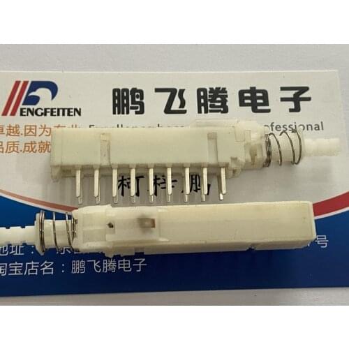 1PCS SPUN1900 Japan ALPS power amplifier key button with lock self-locking power switch double row 18 feet total length 66mm