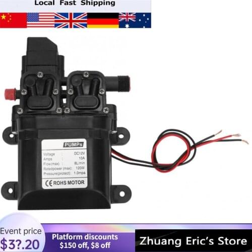 DC 12V 120W High Pressure Self Priming Diaphragm Water Pump with Automatic New Drop Shipping 2020 Diaphragm Water Pump